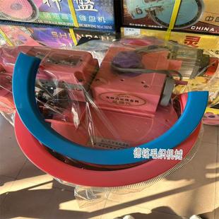 缝盘机针齿保护盖 套口机针盘保护盖软胶粉色通用