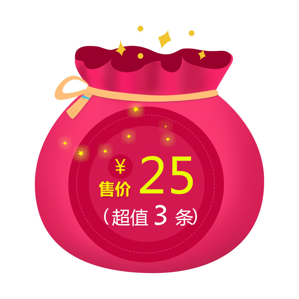福袋 三款耳机(进口/原装/头戴式/入耳式/耳塞式)随机发