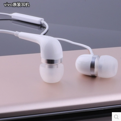 原装xe600i入耳式线控耳机 手机通话耳机配机耳机|msdalam kategori Peralatan Audio-visual, Fon Kepala (gandum) - dari Buy2taobao.com untuk memberikan perkhidmatan ejen Taobao profesional membeli