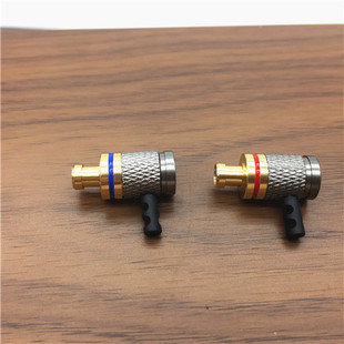 发烧级8mm入耳单元外壳DIY配件金属腔体耳机套件质感耳机外壳