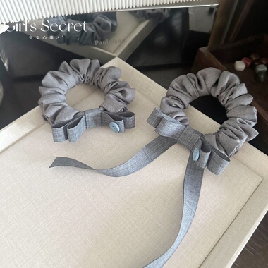少女心事原创学院风灰色蝴蝶结小肠发圈高级感发绳飘带发饰头花女