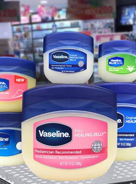 美国原装进口Vaseline凡士林