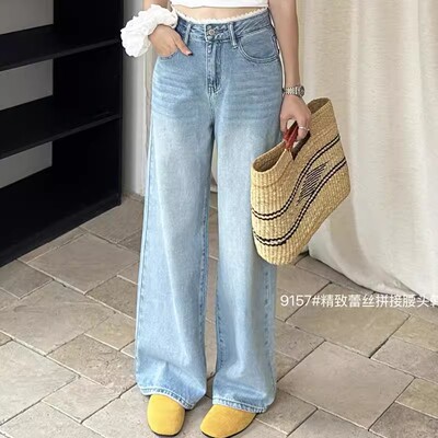 宽松显瘦拖地窄版阔腿直筒裤