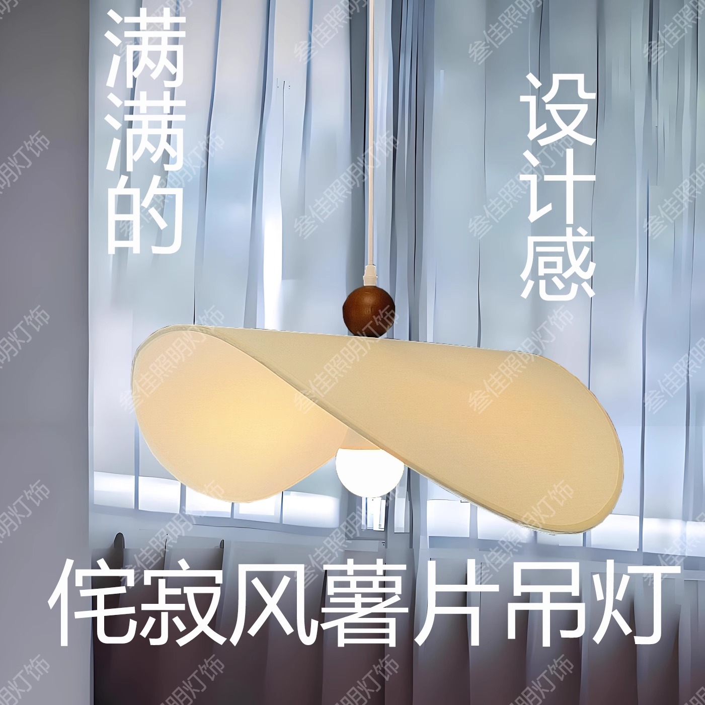 法式中古风吊灯餐厅文艺术主卧室