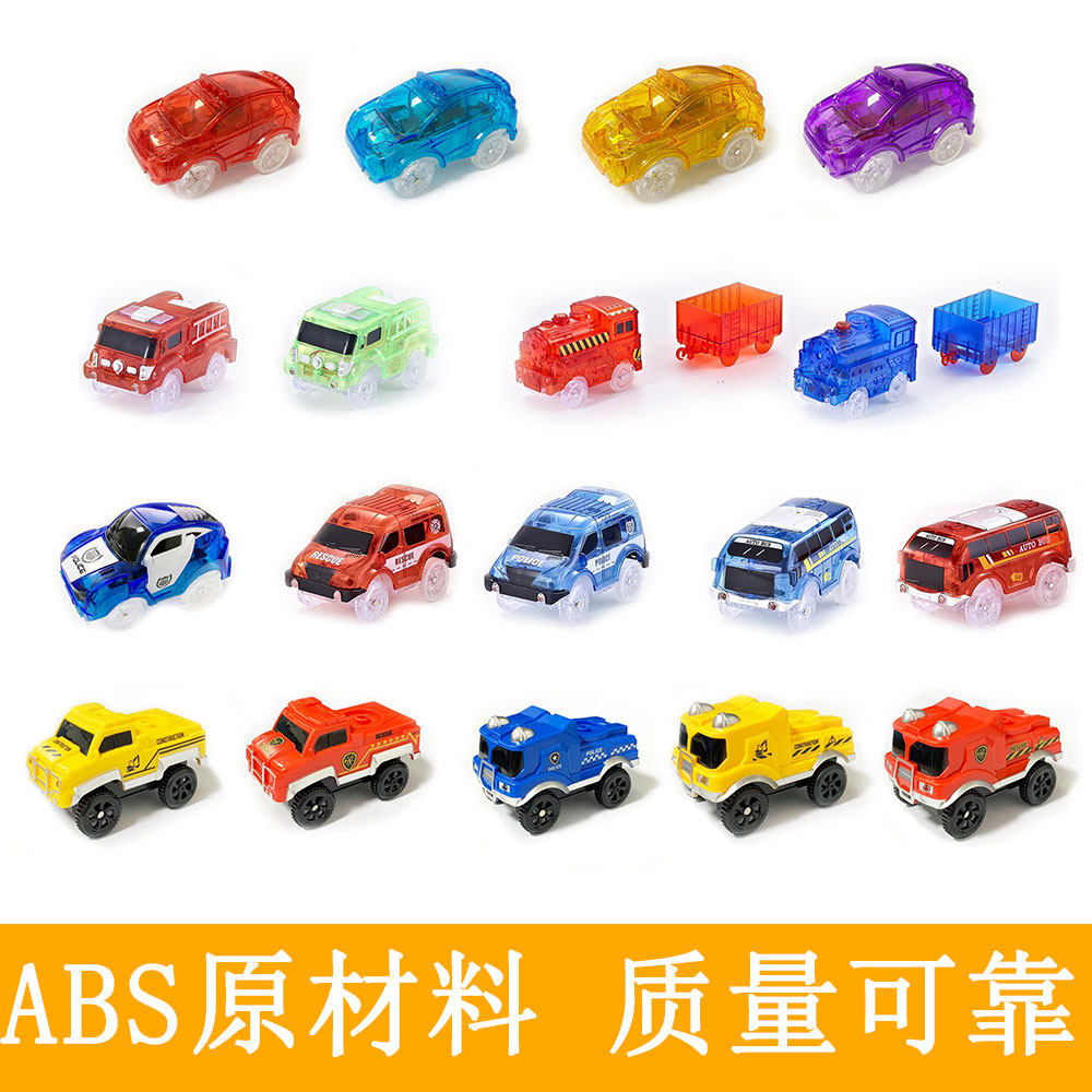 DINOSAUR ELECTRIC CAR TRACK PARK VARIETY SHUTTLE CAVE FUN ROLLER COASTER CHILDRENS TOYS NEWKEY GENERAL PURPOSE CAR