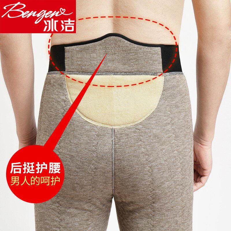 棉褲男冬季加厚加絨東北外穿蠶絲護膝三層打底內穿高腰羊毛保暖褲在類目 女士內衣/男士內衣/家居服, 保暖褲中 - 來自Buy2taobao.com提供專業的淘寶代購服務