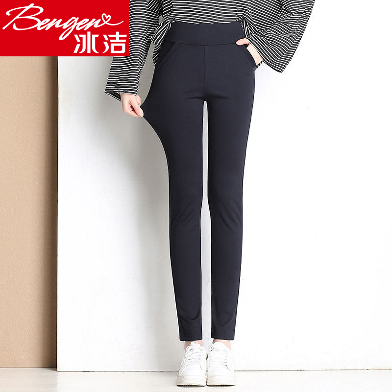 BingJie 2020 Spring and summer lady trousers Thin section Pencil Pants Self cultivation Show thin Elastic force Paige trousers Pencil pantsin the Women's clothing/Boutique , Pants , Casual pants  category - from Buy2taobao.com to provide professional Taobao agent buy service
