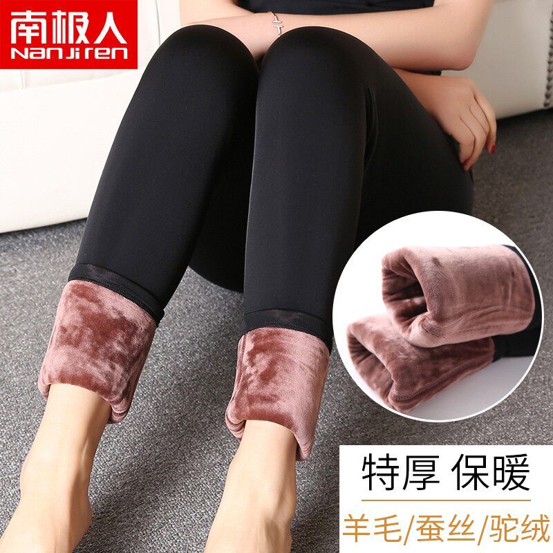 冬季加绒加厚保暖裤羊毛护膝内穿毛裤外穿高腰棉裤光面打底裤女在类目 女装/女士精品, 裤子, 打底裤中 - 来自Buy2taobao.com提供专业的淘宝代购服务