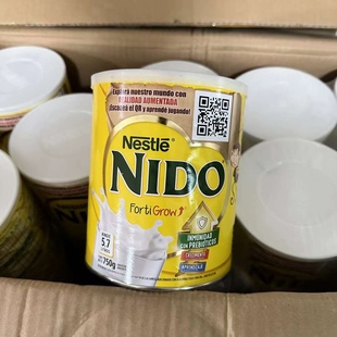 750G 阿根廷NIDO儿童成长奶粉 现货 新包装