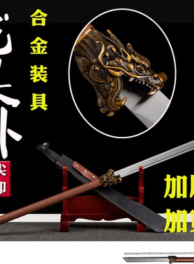 陌刀朴刀龙泉市刀剑手工锻打长柄战刀武术练习表演刀剑大刀未开刃