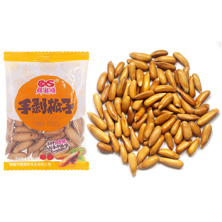 群超顺手剥松子大粒香脆巴基斯坦特产坚果零食下午茶散称