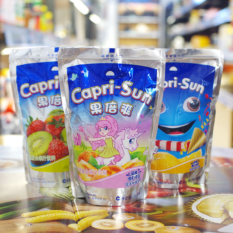 德国果倍爽Capri-Sun儿童果汁饮料网红饮料含多种维生素200ml/袋|msdalam kategori kopi/oatmeal/Dibancuh ke dalam teh, minuman, Buah-buahan dan sayur-sayuran jus, buah-buahan dan sayur-sayuran tulen jus - dari Buy2taobao.com untuk memberikan perkhidmatan ejen Taobao profesional membeli
