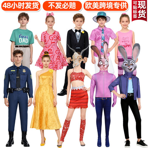 圣诞节Zootopia疯狂动物城2衣服儿童尼克狐cos服朱迪兔子警官套装