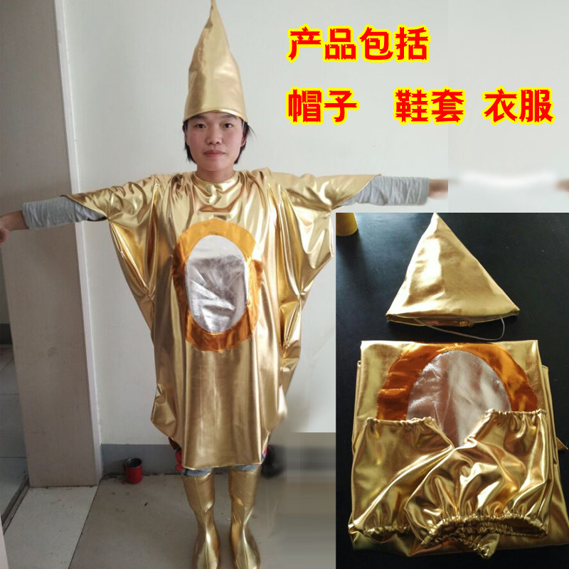 白雪公主中毒王后的金色魔镜儿童