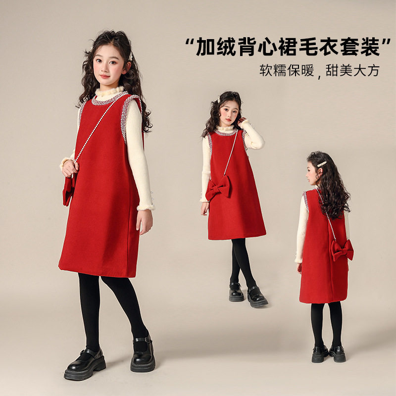 女童连衣裙加绒秋冬款小香风儿童冬装毛衣背心裙女孩红色过年裙子