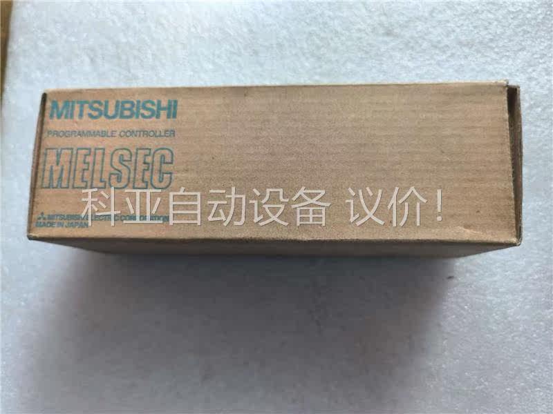 MITSUBISHI三菱 Cc-LINK远程模块(议价)