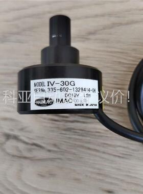 IV-30G 进口KKIMAC 远心镜头同轴光点光源(议价)