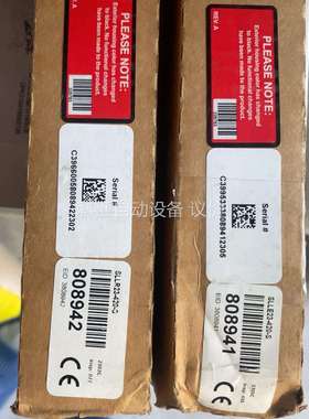 SLLE23-420-S（议价）