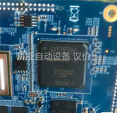 阿特拉 EP4CE75F23I7N 阿特拉芯片，30张 新坯(议价)