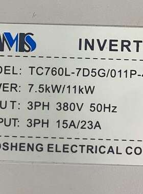 变频器7.5KW/11KW，型号TC760L-7D5G(议价)