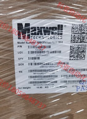 MAXWELL麦克斯韦尔超级电容模块BMOD0500 P0