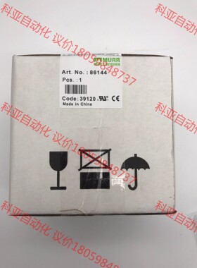 MURR86144德国穆尔变压器 全新原装现货（本店所有商品