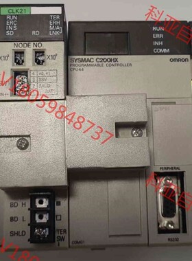 欧姆龙PLC一套，CPU44,C200HX,PA204,CL