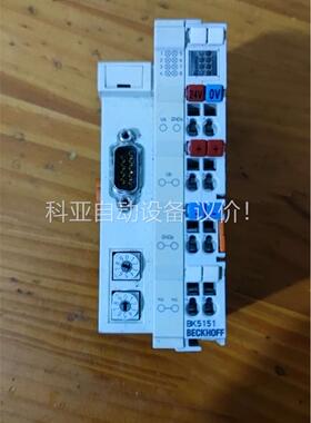 倍福BECKHOFF bk5151 八成新， 功能(议价)