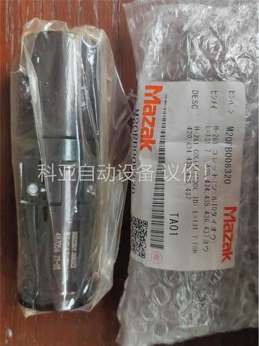 马扎克FH6800/6000 日本理研487056 BT C(议价)