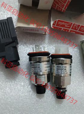 丹佛斯压力传感器060G3746 MBS3100 DANFO