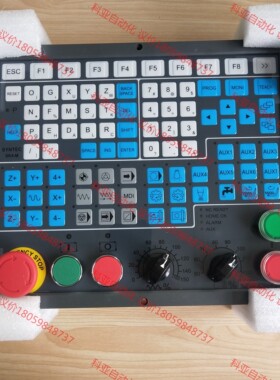 SYNTEC新代系统数控面板SK4，全新