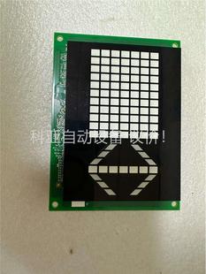 議價 1040BG0 三菱電梯配件MAXIEZ電梯轎廂顯示板LHD