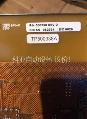 ASSY 500338 REV D TP500338A板卡，(议价)