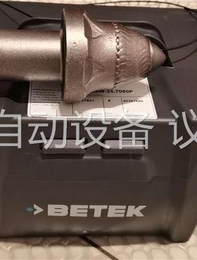 原装进口截齿比特克原装桶135.150支，需要的老板联系(议价)