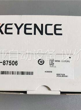 基恩士线缆 OP-87506 出售(议价)