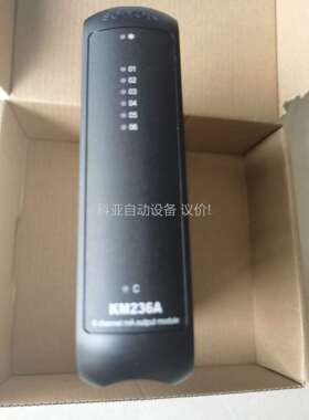 科远DCS 模块，KM236A模块，带包装。2024年新（议价）