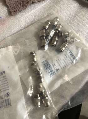 费斯托头 558662(议价)