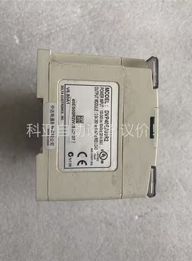台达编程plc DVP40ES00R2 6.8版本(议价)
