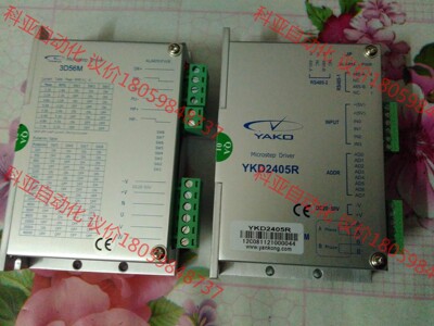 YAKO研控YKD2405R现货YKT007-B1