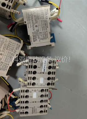欧姆龙直流触器J7AN-E3 电压24V 拆机件(议价)