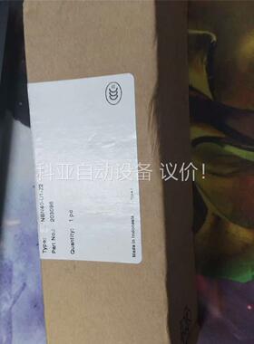 NBN40-U1-Z2倍加福方型近开关1只(议价)