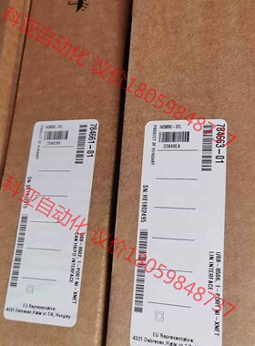 NI USB-8506 USB-8502 单口  双口都有原