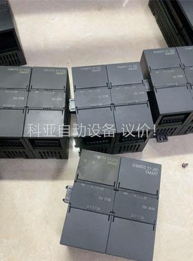 288-2DT08-0AA0，EMDT08，成色(议价)