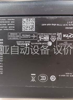 惠普（HP）小欧290 商务办公台式电脑主机（i3-8100(议价)