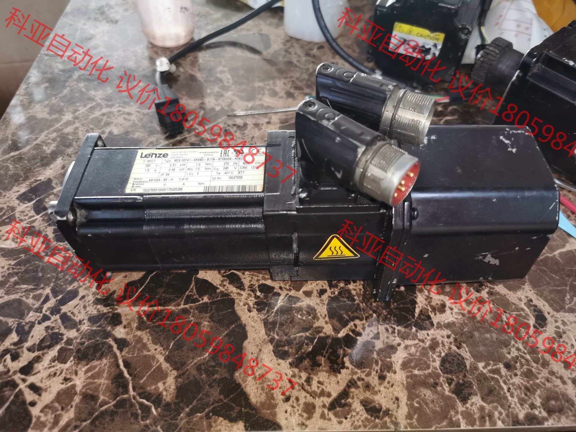 伦茨伺服电机 MCS 06F41-SRSB0      SI