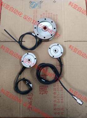 CELTRON称重传感器psd-500kgsjth/psd-