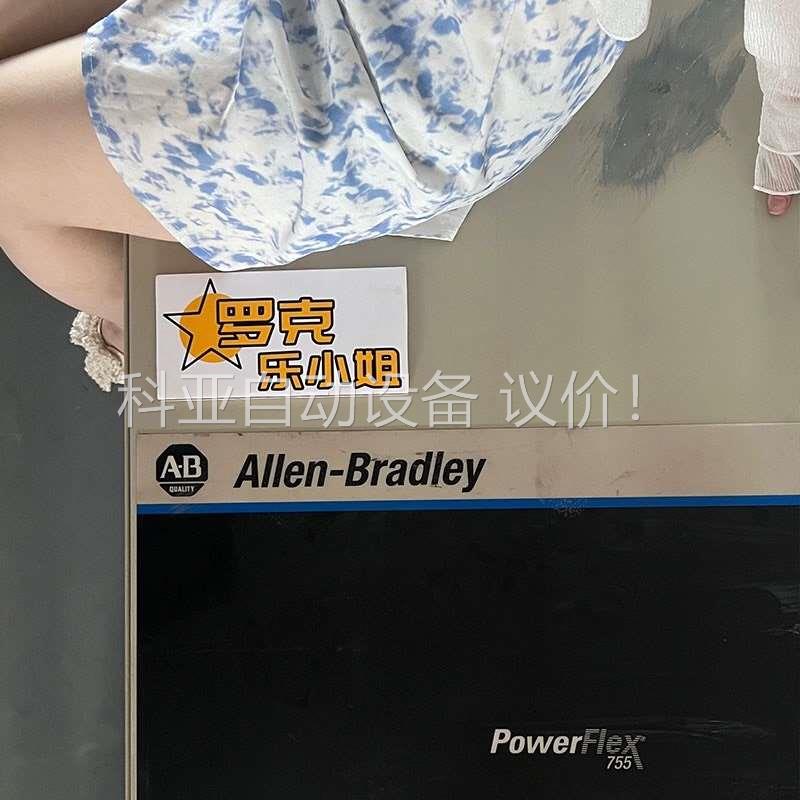 20-750-L1-C770D740(议价)