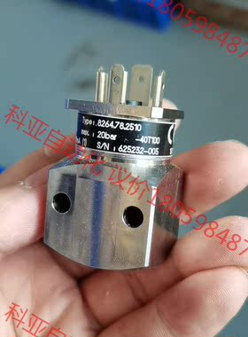 8264.78.2510  8264.81.2510  Tr