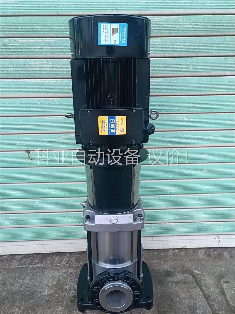的上海尼可尼泵业全不锈钢多级泵{工厂备用泵），型号CM一(议价)