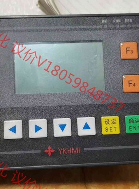 中达优控触摸屏HX-330－A,V2,DC24V